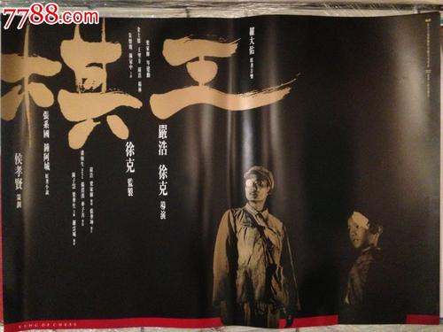 帕德博恩经济应用技术大学 Design degree certificate